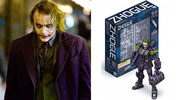 Gundam-Model-Figure-Output